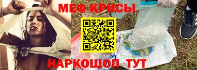 MDMA Рязань