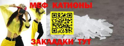 винт Рузаевка