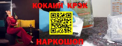 винт Рузаевка
