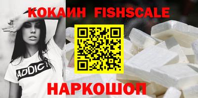 винт Рузаевка