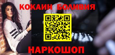 MDMA Рязань