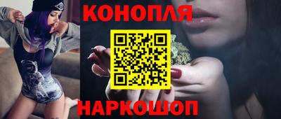 винт Рузаевка