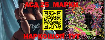 MDMA Рязань