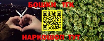 MDMA Рязань