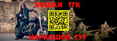 MDMA Рязань