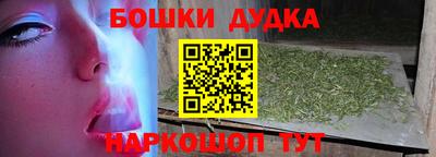 MDMA Рязань