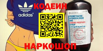 MDMA Рязань