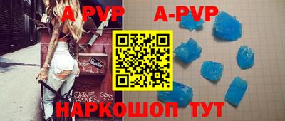 MDMA Рязань