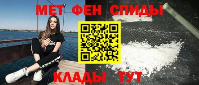 MDMA Рязань