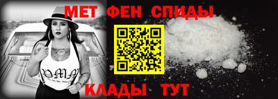 винт Рузаевка