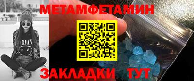 MDMA Рязань