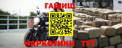 MDMA Рязань